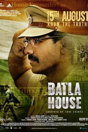 Batla-House