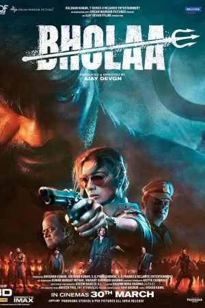 Bholaa-5