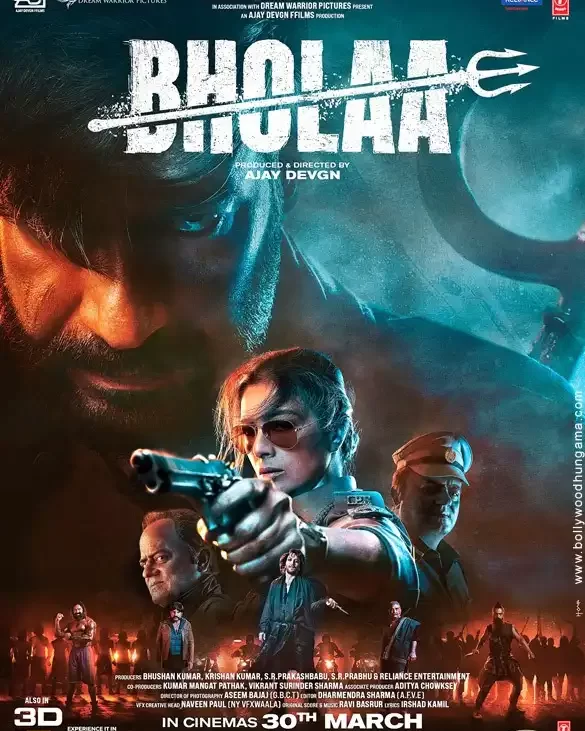 Bholaa-5