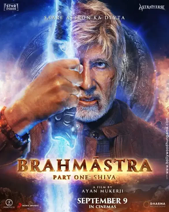 Brahmastra