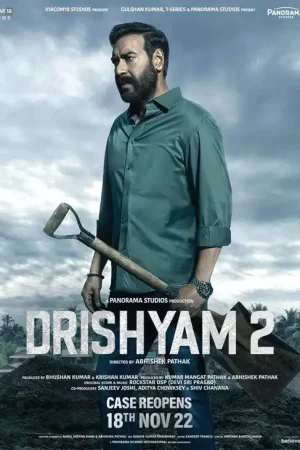Drishyam