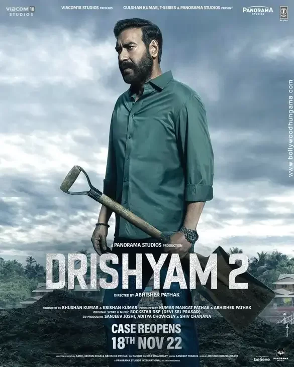 Drishyam