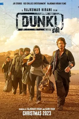 Dunki-2