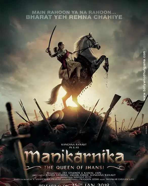 Manikarnika