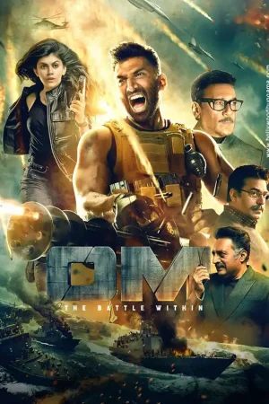Om-The-Battle-Within