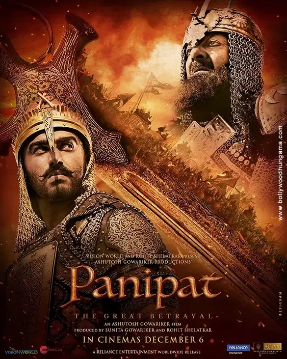 Panipat