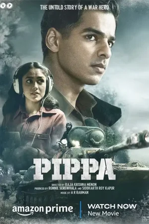 Pippa