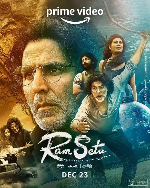 Ram-Setu