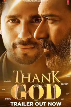 Thank-God